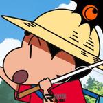 Icon Shin chan: Summer Vacation
