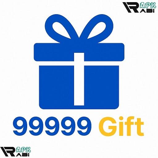 99999 Gift