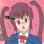 Ikinari Ecchi