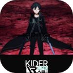 Kirito