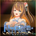 Icon NTR Idol – Promise of Dreams