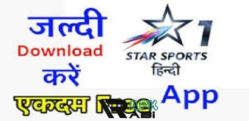 Thumbnail Star Sports 1