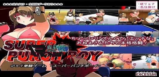Thumbnail Super Punch Boy