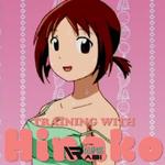 Training With Hinako