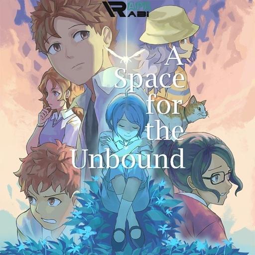 A Space for the Unbound
