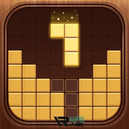 Block Crush!