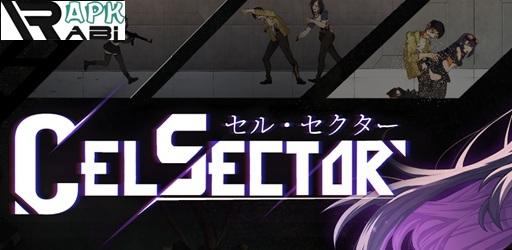 Thumbnail CelSector