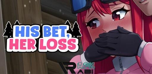 Thumbnail His Bet Her Loss