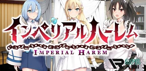 Thumbnail Imperial Harem