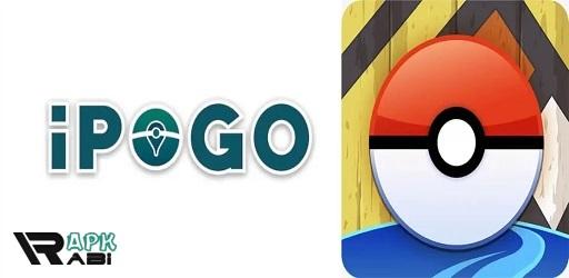 Thumbnail iPoGo