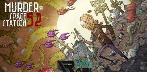 Thumbnail Murder on Space Station 52