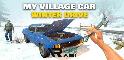Thumbnail My Village Car