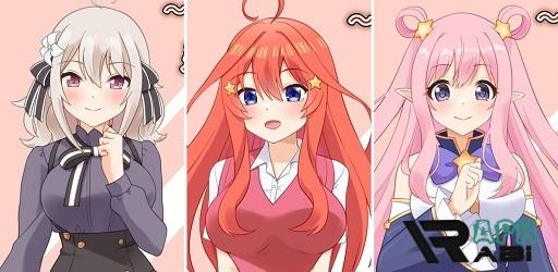 Thumbnail Nawanokagura II