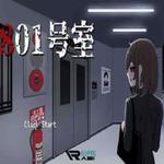 Icon Room 801