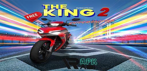 Thumbnail The King 2