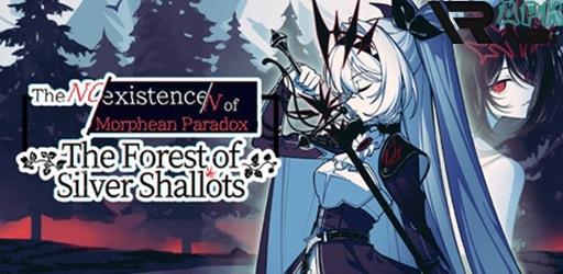 Thumbnail The NOexistenceN of Morphean Paradox