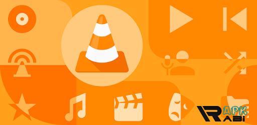 Thumbnail VLC
