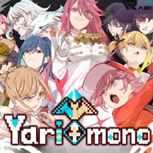 Yarimono