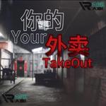 Your TakeOut
