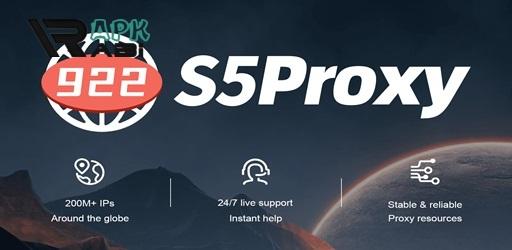 Thumbnail 922 Proxy