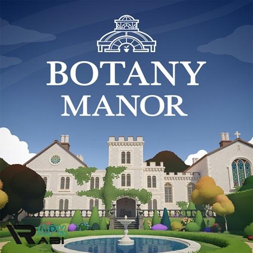 Botany Manor