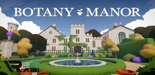 Thumbnail Botany Manor