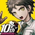Danganronpa 2