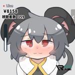 Nazrin Nyn Live Session