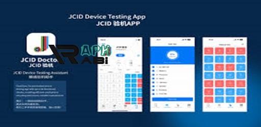 Thumbnail JCID Doctor