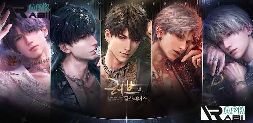 Thumbnail Korean Love