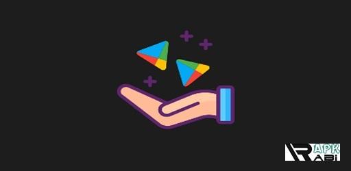 Thumbnail Earn Redeem Code