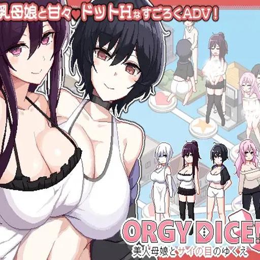 ORGY DICE