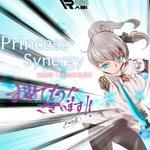 Icon Princess Synergy