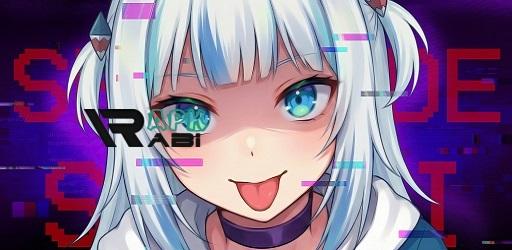 Thumbnail Shiftide Sharki