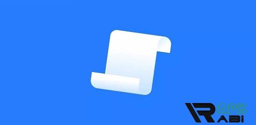 Thumbnail Siak APP