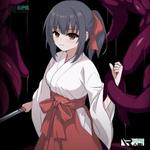 Taima Miko Iname