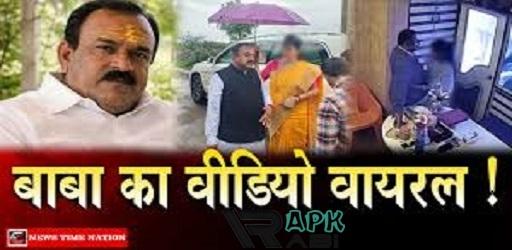 Thumbnail Ashok Kharat Video