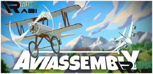 Thumbnail Aviassembly