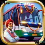 Bus Simulator India