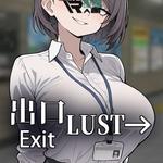 Exit Lust