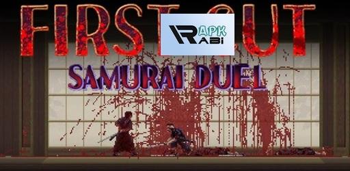 Thumbnail First Cut