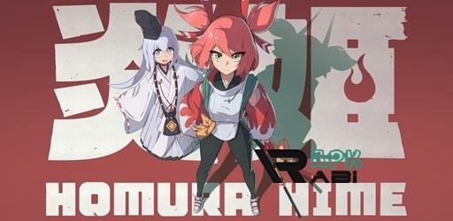 Thumbnail Homura Hime