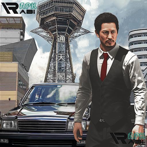 Japan Taxi Simulator