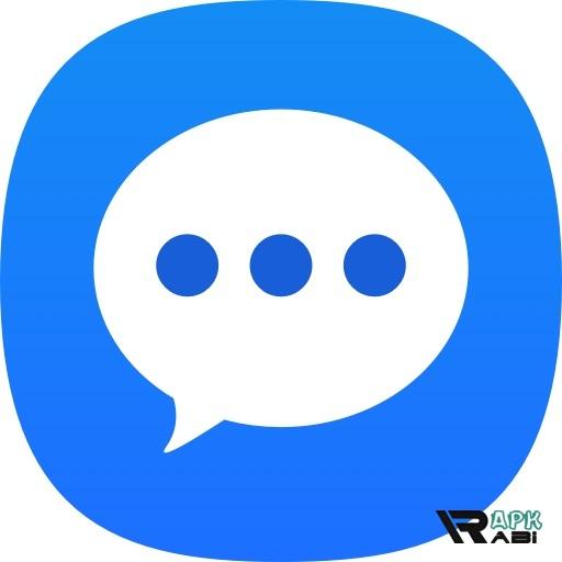 Samsung Messages