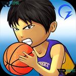 Street Basketball Association