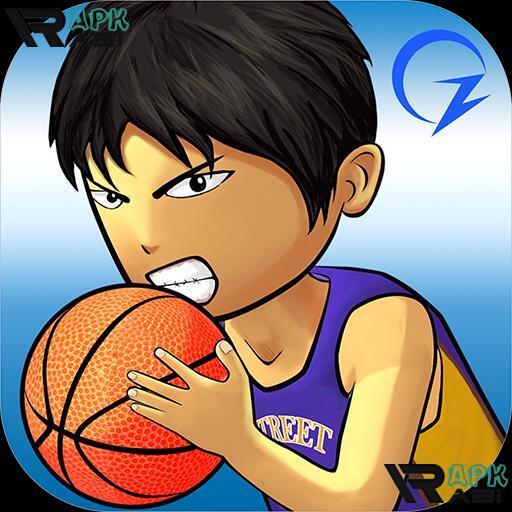 Street Basketball Association
