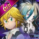 Icon The Seven Deadly Sins