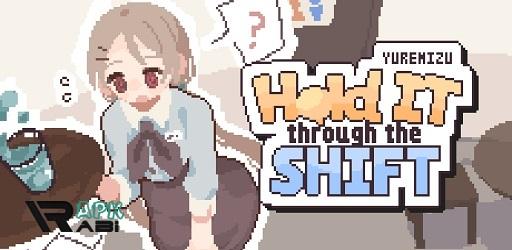 Thumbnail Yuremizu