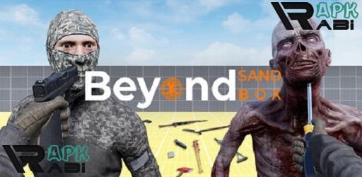 Thumbnail Beyond Sandbox
