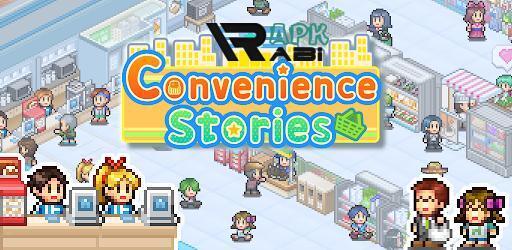 Thumbnail Convenience Stories